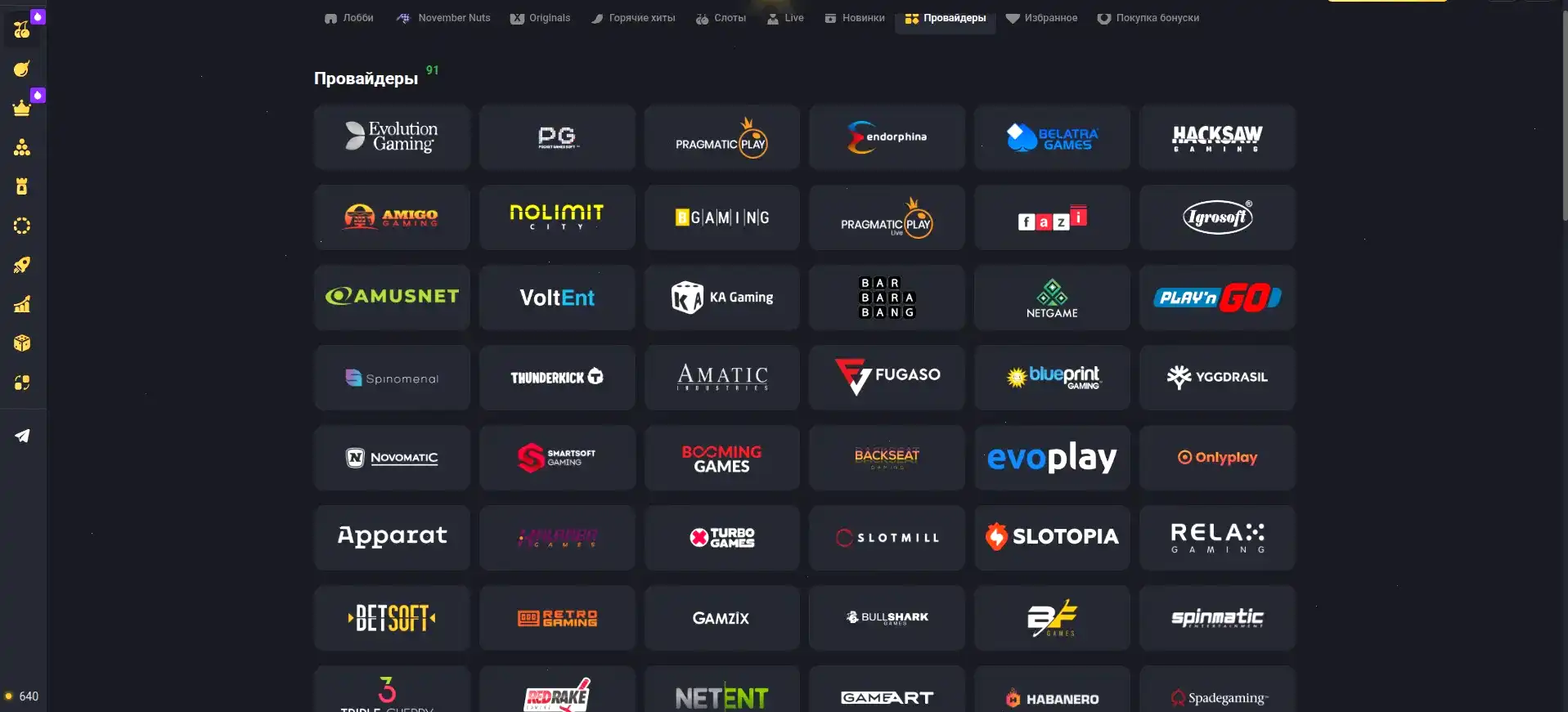 Бонусы и акции на экране смартфона в казино Болливуд